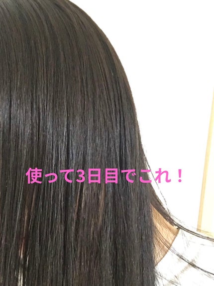 柳屋 あんず油/柳屋あんず油/ヘアオイルを使ったクチコミ(3枚目)