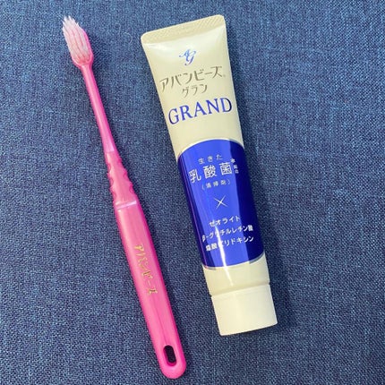 アバンビーズ グラン/わかもと製薬/歯磨き粉を使ったクチコミ(2枚目)