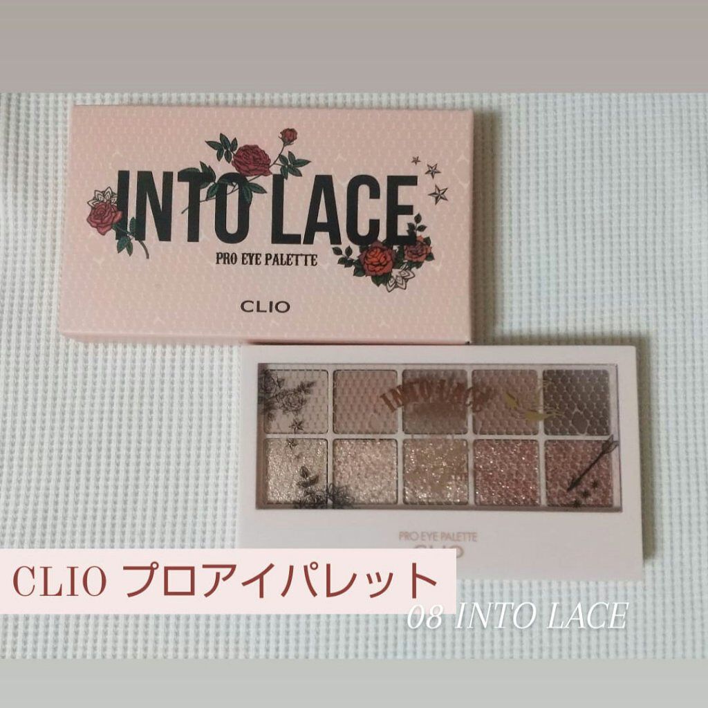 プロ アイ パレット/CLIO/アイシャドウパレットを使ったクチコミ(1枚目)