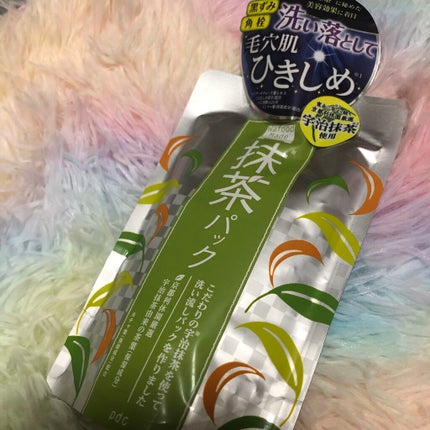 ワフードメイド 宇治抹茶パック/pdc/洗い流すパック・マスクを使ったクチコミ(1枚目)