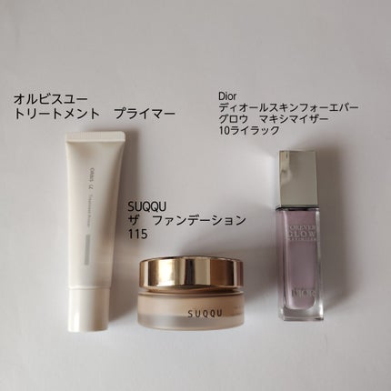 ディオールスキン フォーエヴァー グロウ マキシマイザー/Dior/ハイライトを使ったクチコミ(1枚目)