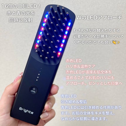エレキブラシ / Brighteの口コミ | おすすめ順 | 89件 (2ページ エレキブラシ / Brighteの口コミ | おすすめ順 | 89件 (2ページ