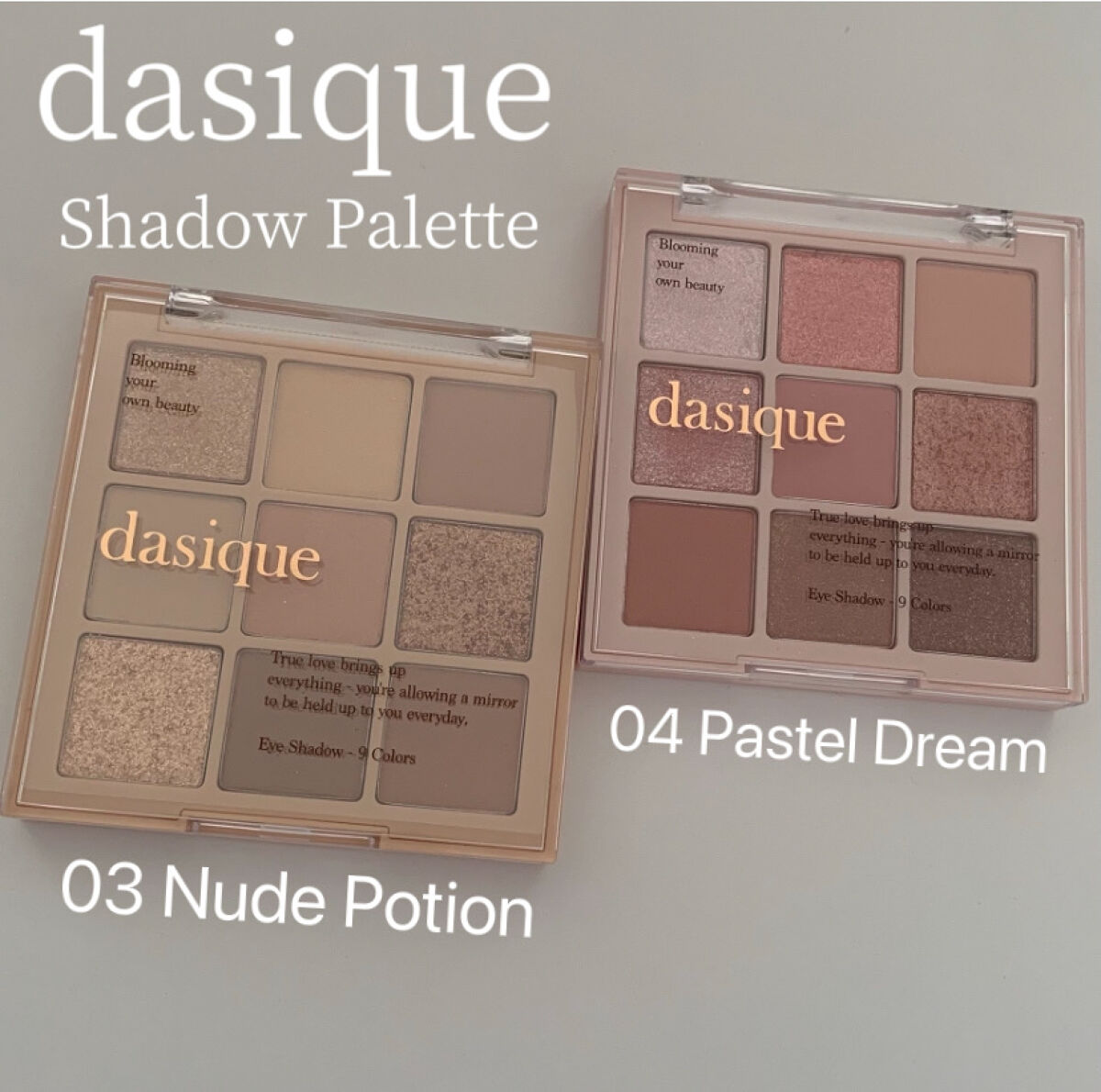 シャドウパレット/dasique/アイシャドウパレットを使ったクチコミ（1枚目）