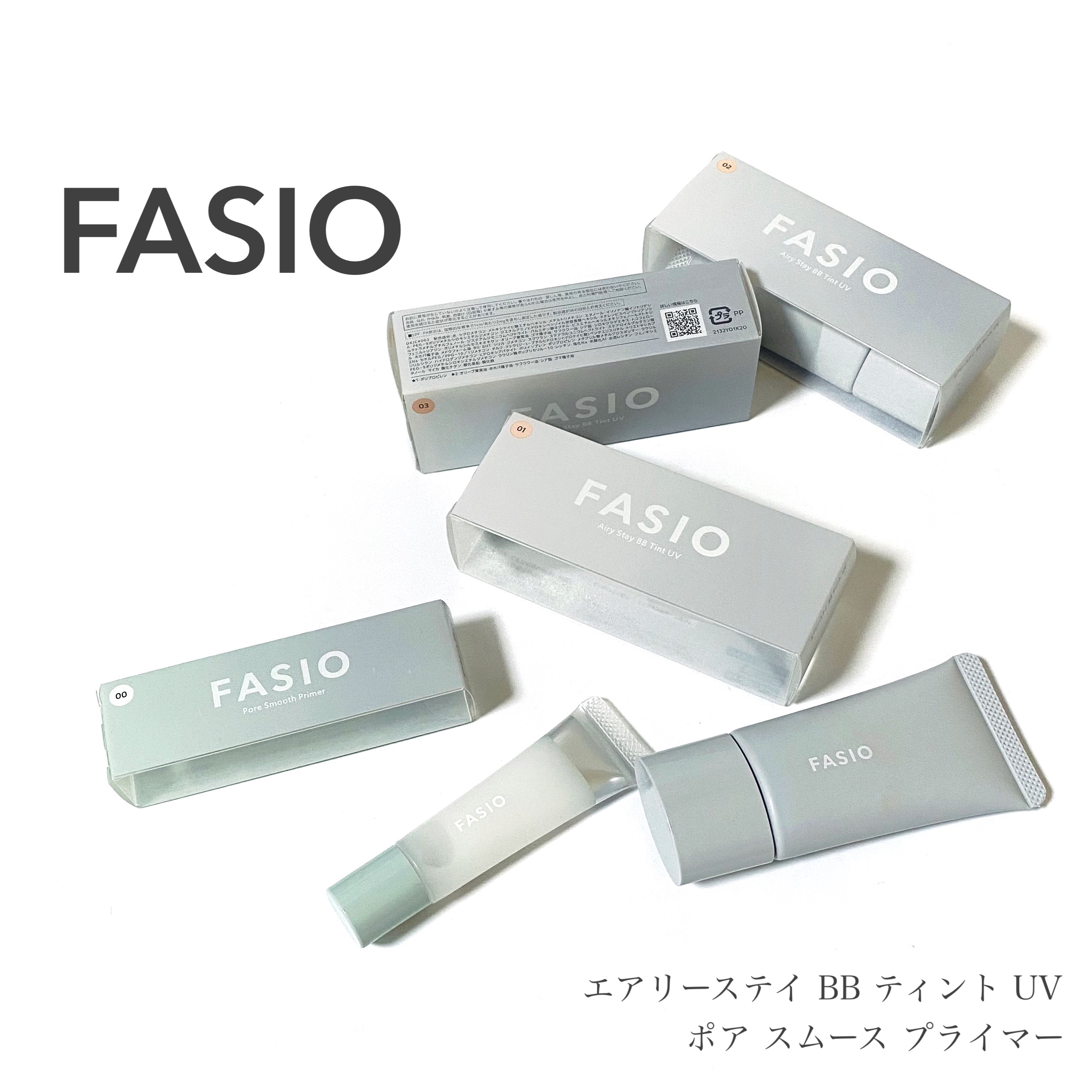 エアリーステイ BB ティント UV/FASIO/BBクリームを使ったクチコミ（1枚目）