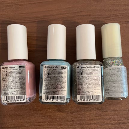 ネイルカラー S031 ドロップス オブ ピース/noiro/マニキュアの画像