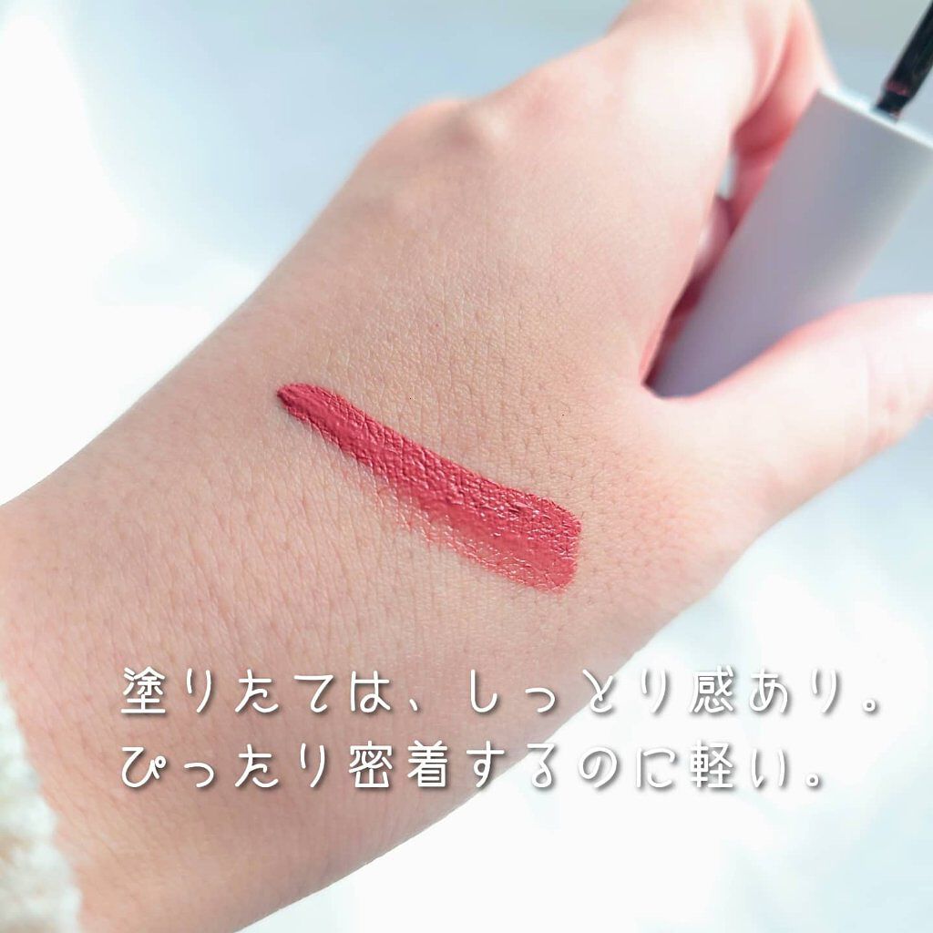 シフォンマット ルージュ/ESPRIQUE/口紅を使ったクチコミ（3枚目）