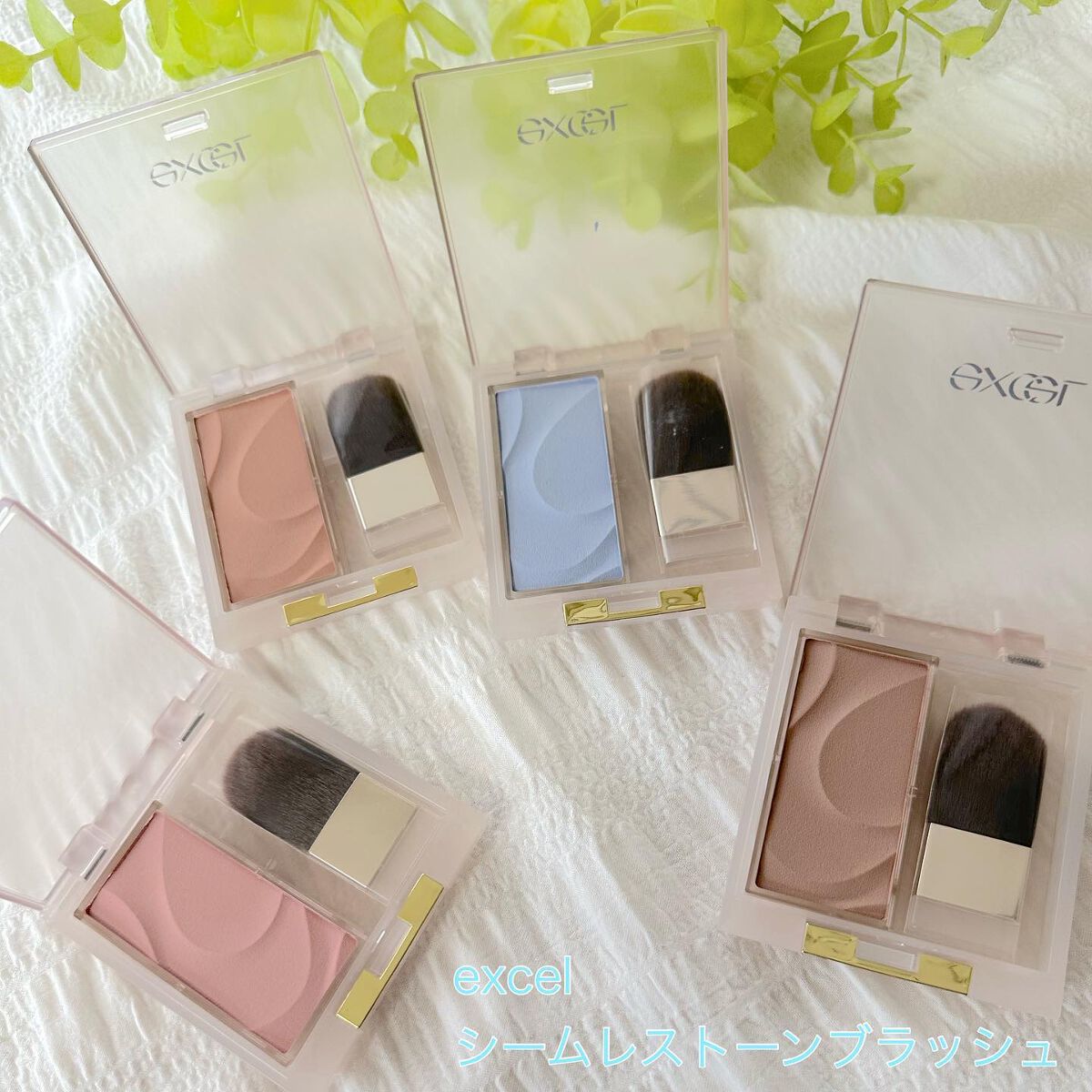 シームレストーン ブラッシュ/excel/パウダーチークを使ったクチコミ(1枚目)