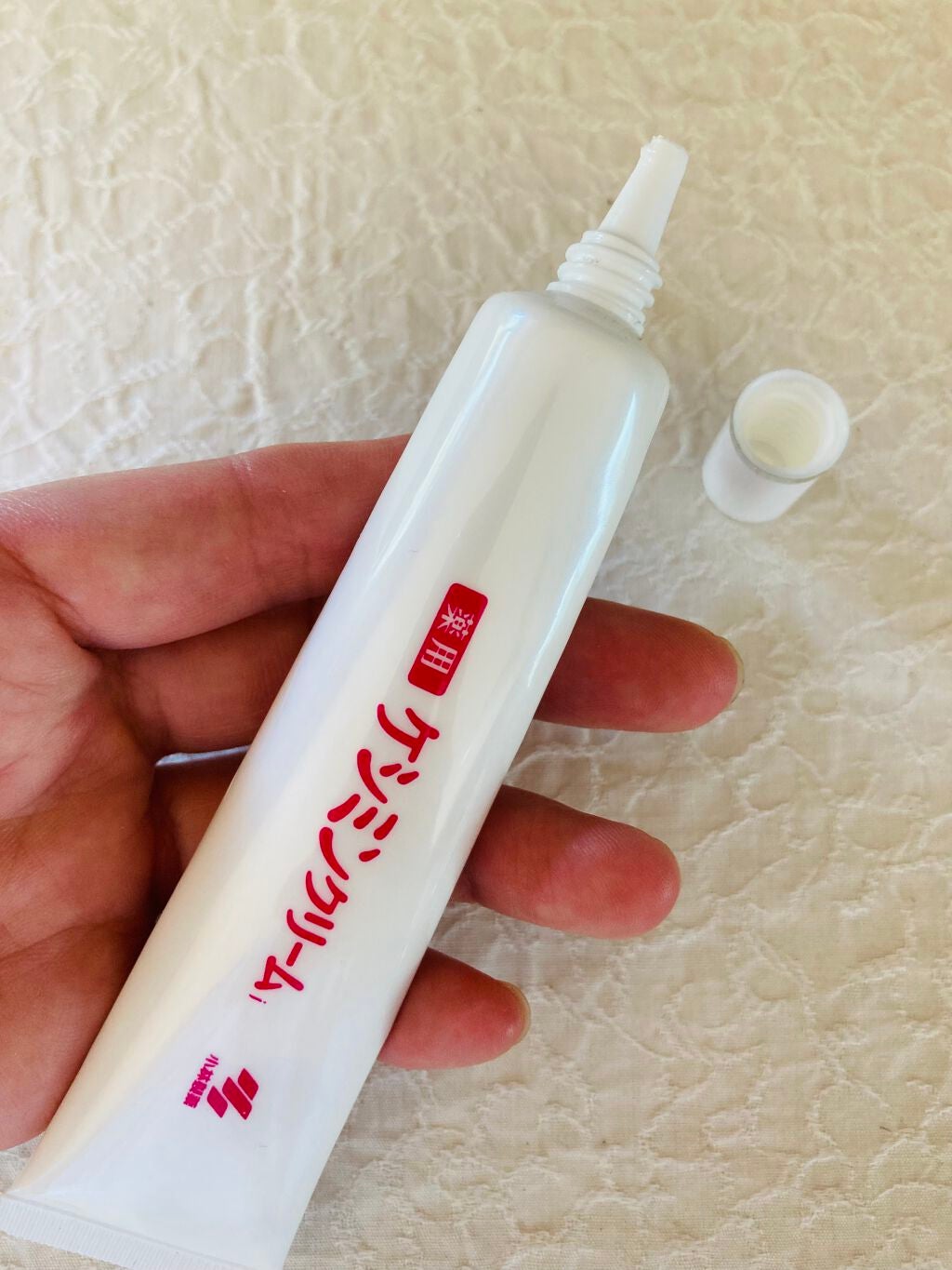 ケシミン クリームj/ケシミン/その他スキンケアを使ったクチコミ(3枚目)