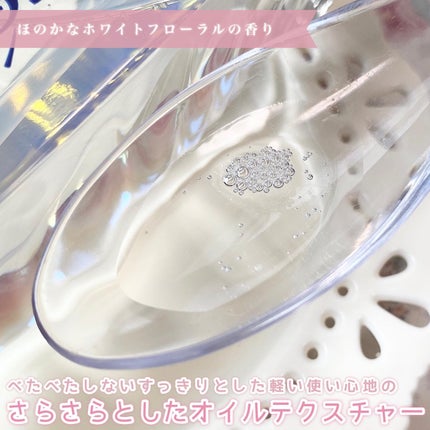 The クレンズ オイルメイク落とし/ビオレ/オイルクレンジングを使ったクチコミ(3枚目)