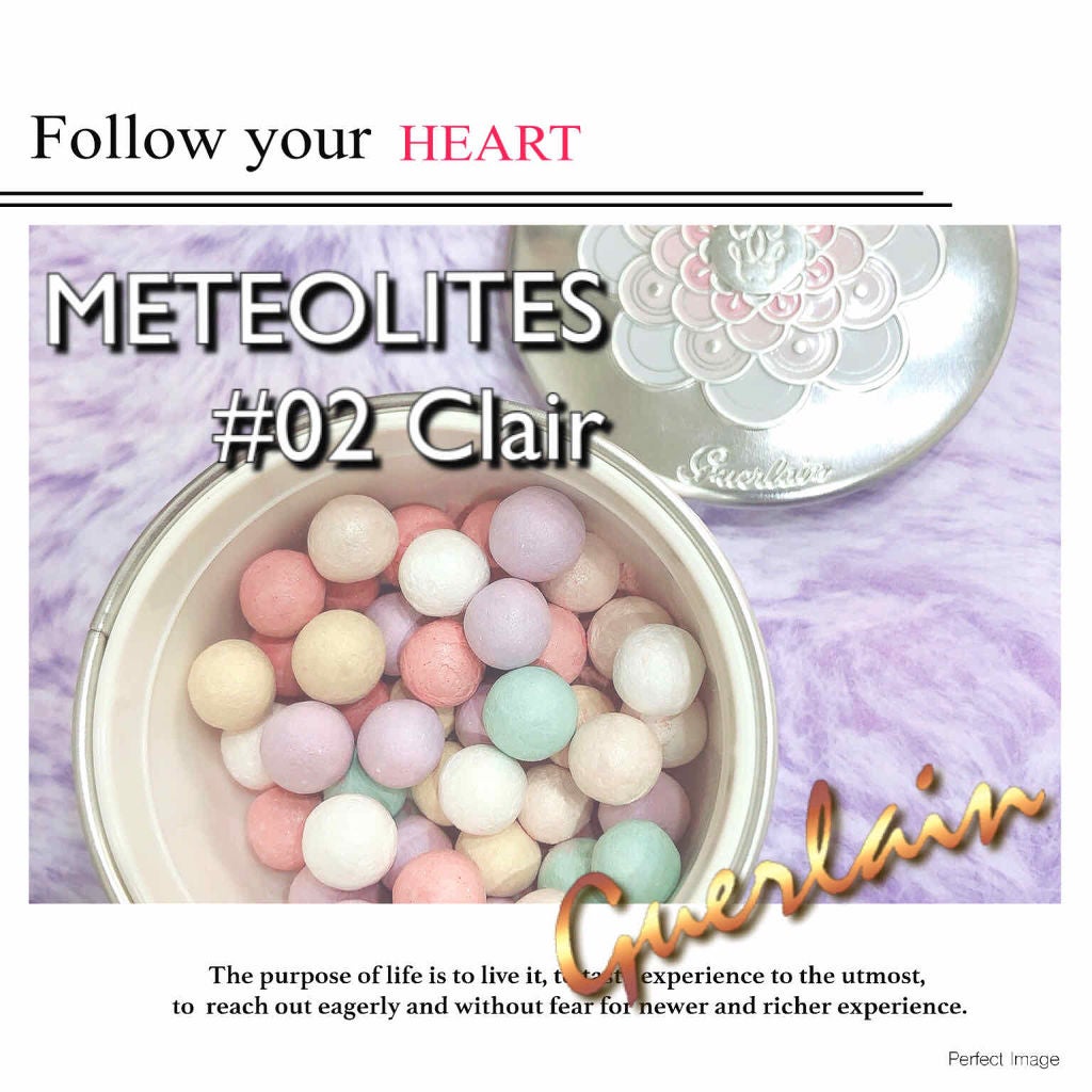 メテオリット ビーユ/GUERLAIN/フェイスパウダーを使ったクチコミ(1枚目)