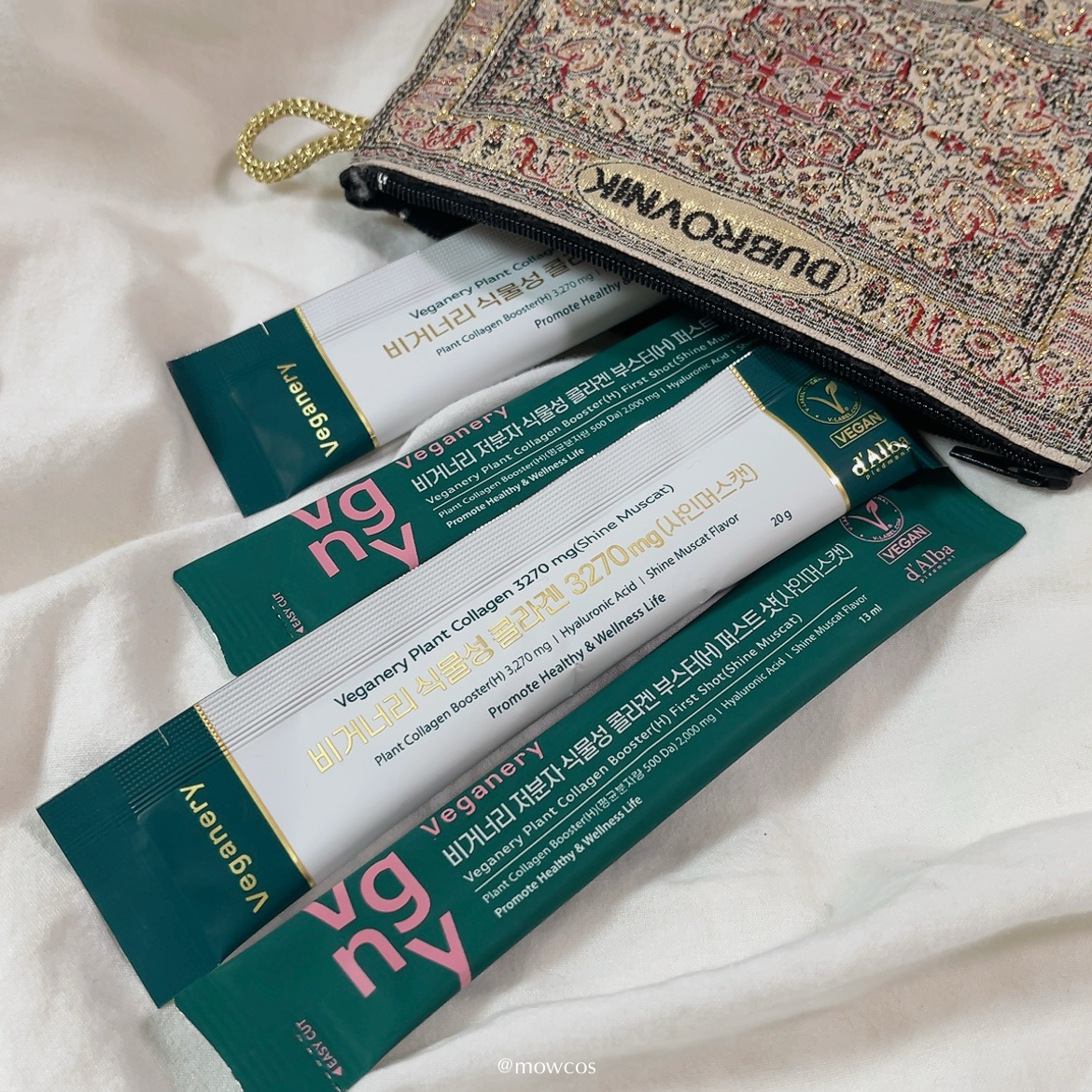ヴィーガナリー低分子植物性コラーゲンブースターファーストショット/ダルバ/美容サプリメントを使ったクチコミ（1枚目）