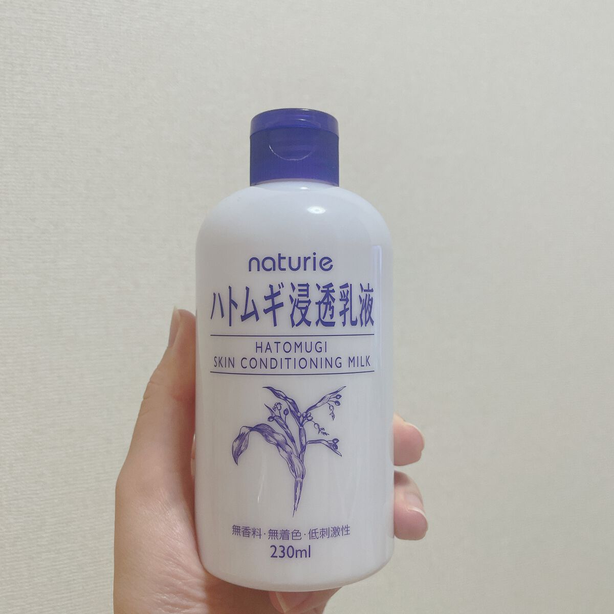 ハトムギ浸透乳液(ナチュリエ スキンコンディショニングミルク)/ナチュリエ/乳液を使ったクチコミ(1枚目)