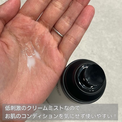 PHセンシティブクリームミスト/SAM'U/ミスト状化粧水を使ったクチコミ(3枚目)