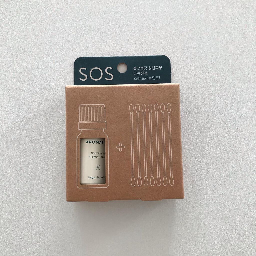 nyorocosnow on LIPS 「...#コスメ好きさんと繋がりたい#コスメ#コスメ購入品┈┈┈..」(1枚目)