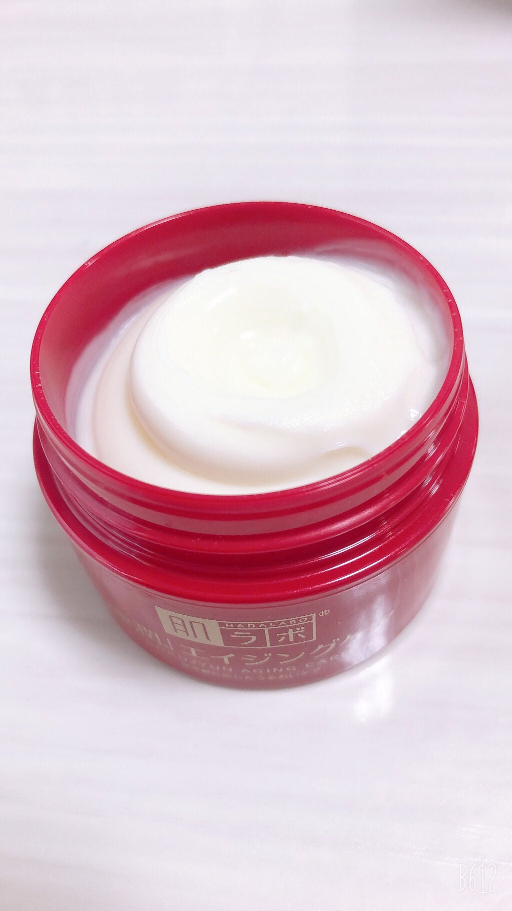 極潤α ハリ乳液/肌ラボ/乳液を使ったクチコミ(4枚目)