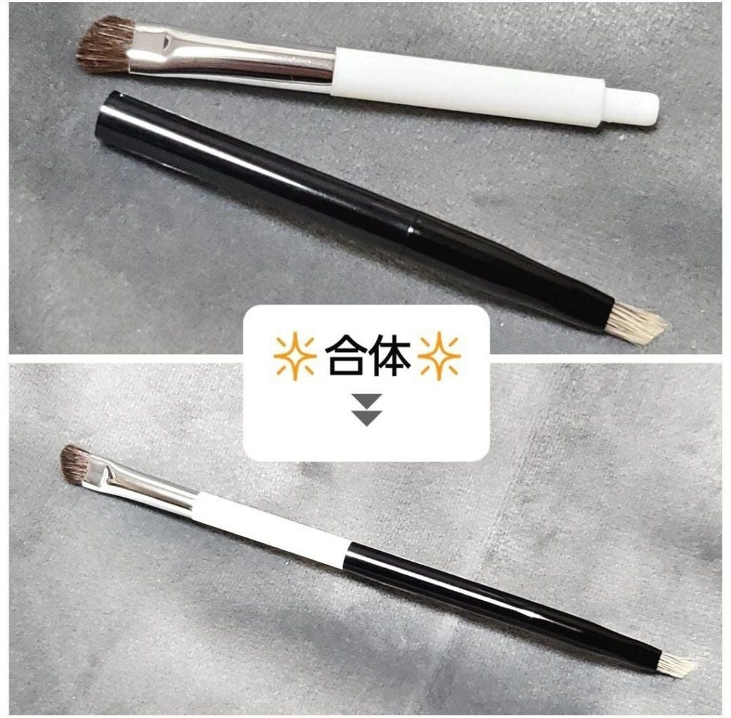 デザイニングアイブロウコンパクト/AUBE/パウダーアイブロウを使ったクチコミ(4枚目)