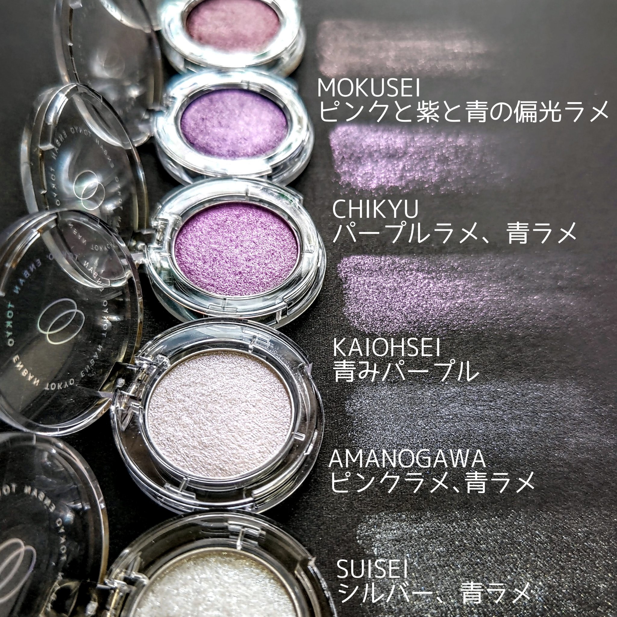 Wリップ ルージュ&クリスタル/RMK/リップグロスを使ったクチコミ（3枚目）