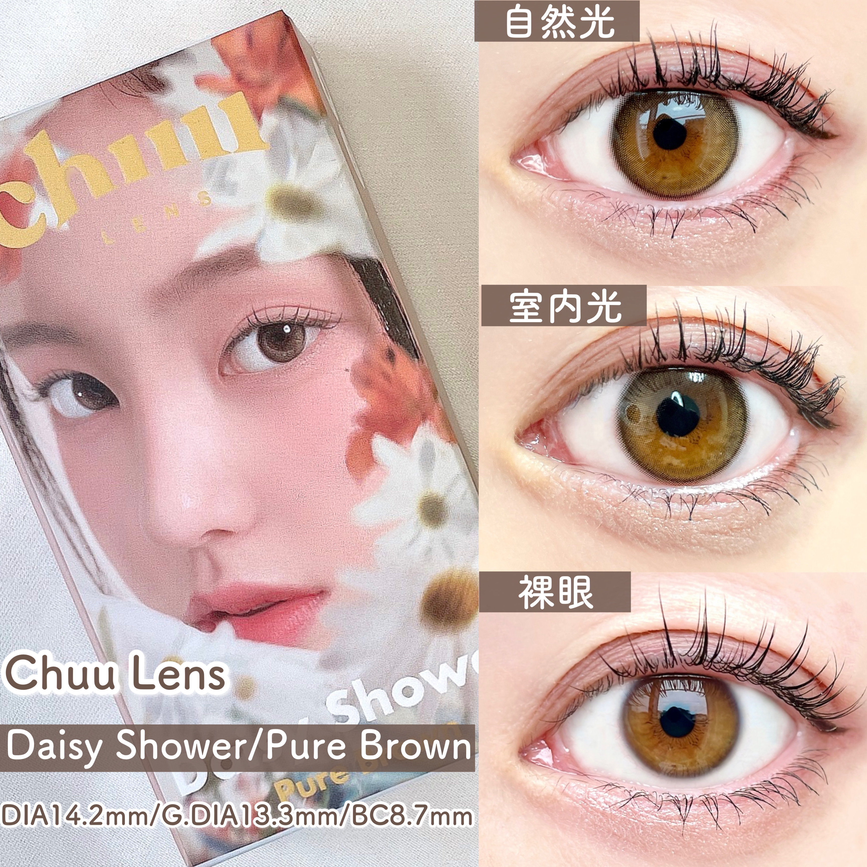 アイムスティックシャドウシマー/i’m meme/スティックアイシャドウを使ったクチコミ（2枚目）