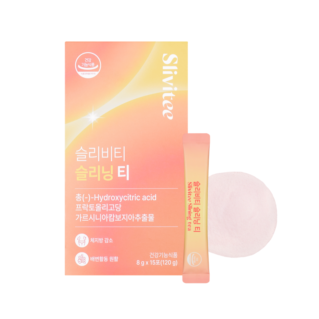 スリニングティー Slivitee