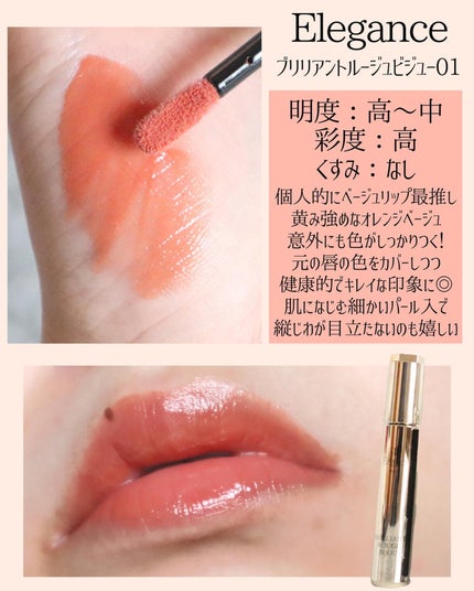 miku♡元美容部員 on LIPS 「いつもご覧いただきありがとうございます💗美容ライ..」(5枚目)