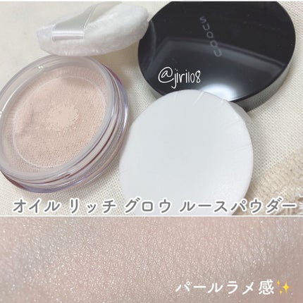 オイル リッチ グロウ ルース パウダー/SUQQU/ルースパウダーを使ったクチコミ(7枚目)