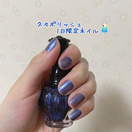 ネイルカラー A/ANNA SUI/マニキュアを使ったクチコミ(1枚目)