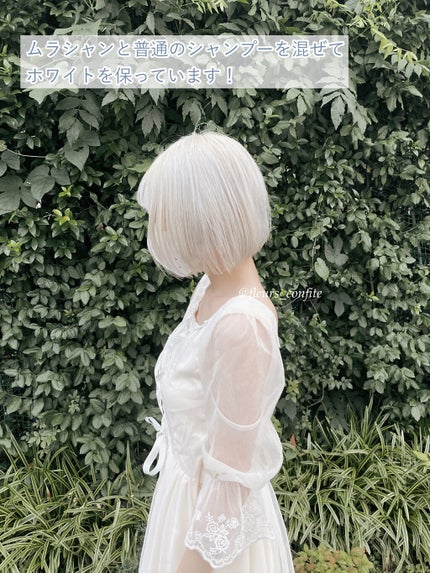 シャンプー/トリートメント ヒートケア パープル/CALATAS/市販シャンプーを使ったクチコミ(3枚目)