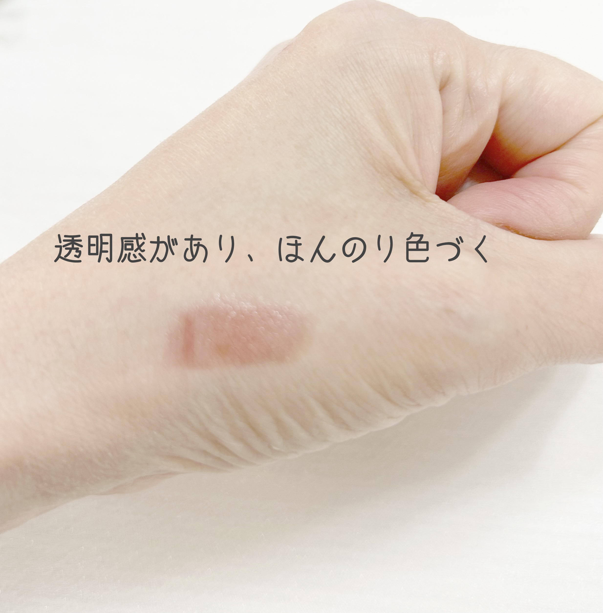 ニベア リッチケア＆カラーリップ ボルドー/ニベア/リップクリームを使ったクチコミ（3枚目）