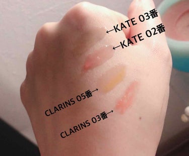 コンフォート リップオイル /CLARINS/リップグロスを使ったクチコミ（2枚目）