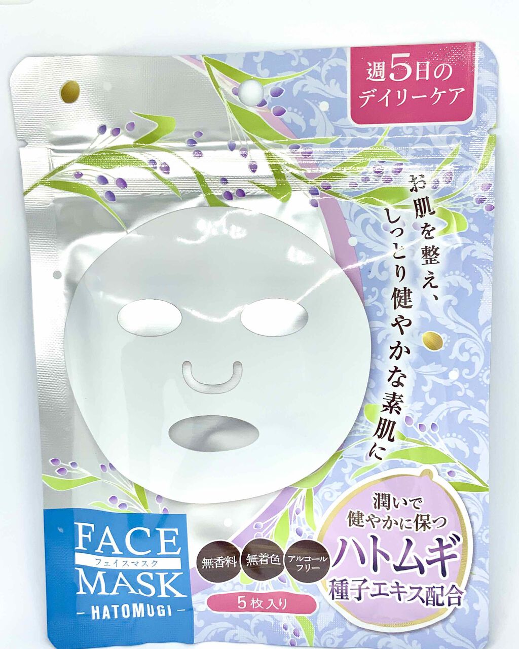 Dフェイスマスク ハトムギ DAISO