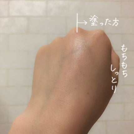 ローズウォーター スリーピングマスク/FEMMUE/フェイスクリームを使ったクチコミ(4枚目)