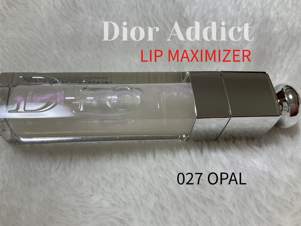 ディオール ヴェルニ トップコート /Dior/ネイルトップコートを使ったクチコミ（2枚目）