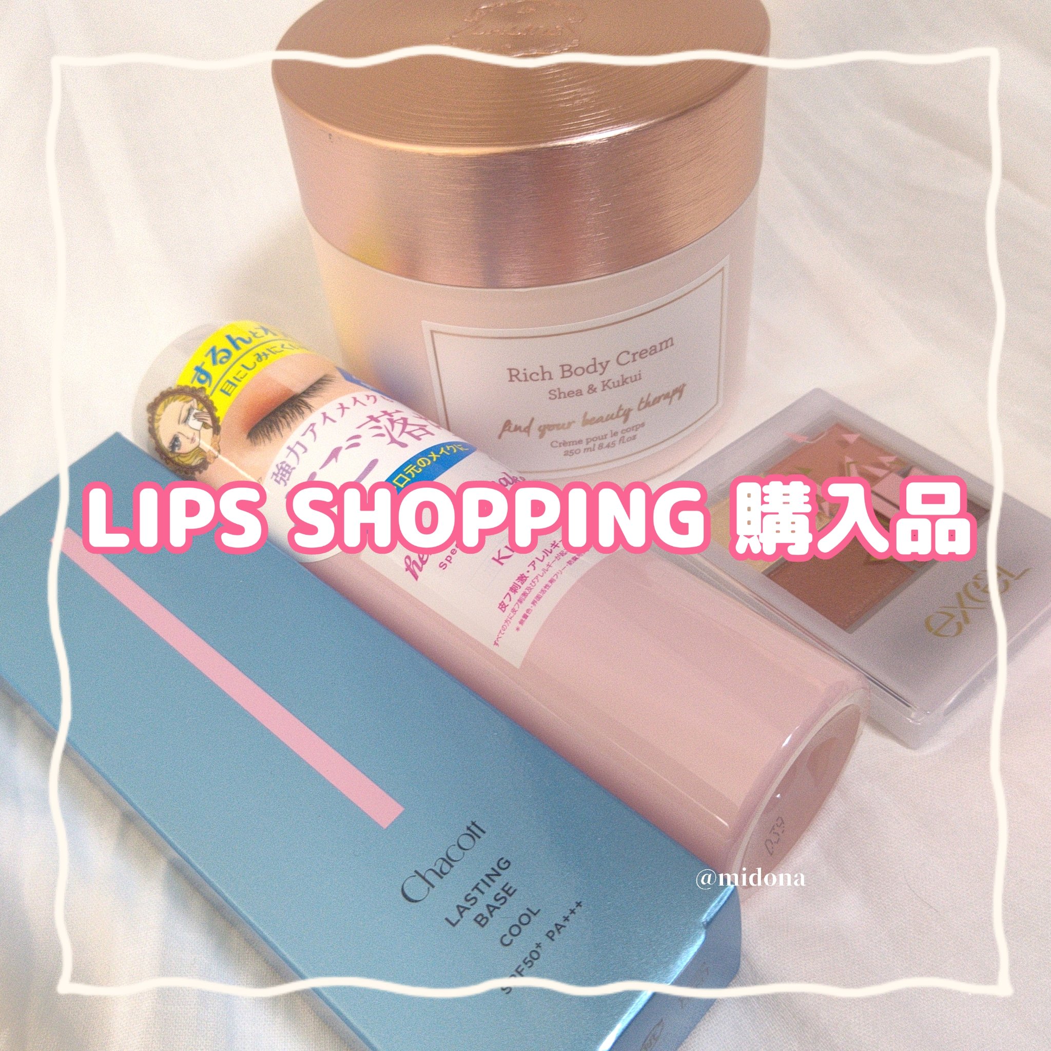 スキニーリッチシャドウ SR11'23 ブリックブラウン(限定デザイン)/excel/アイシャドウパレットを使ったクチコミ（1枚目）