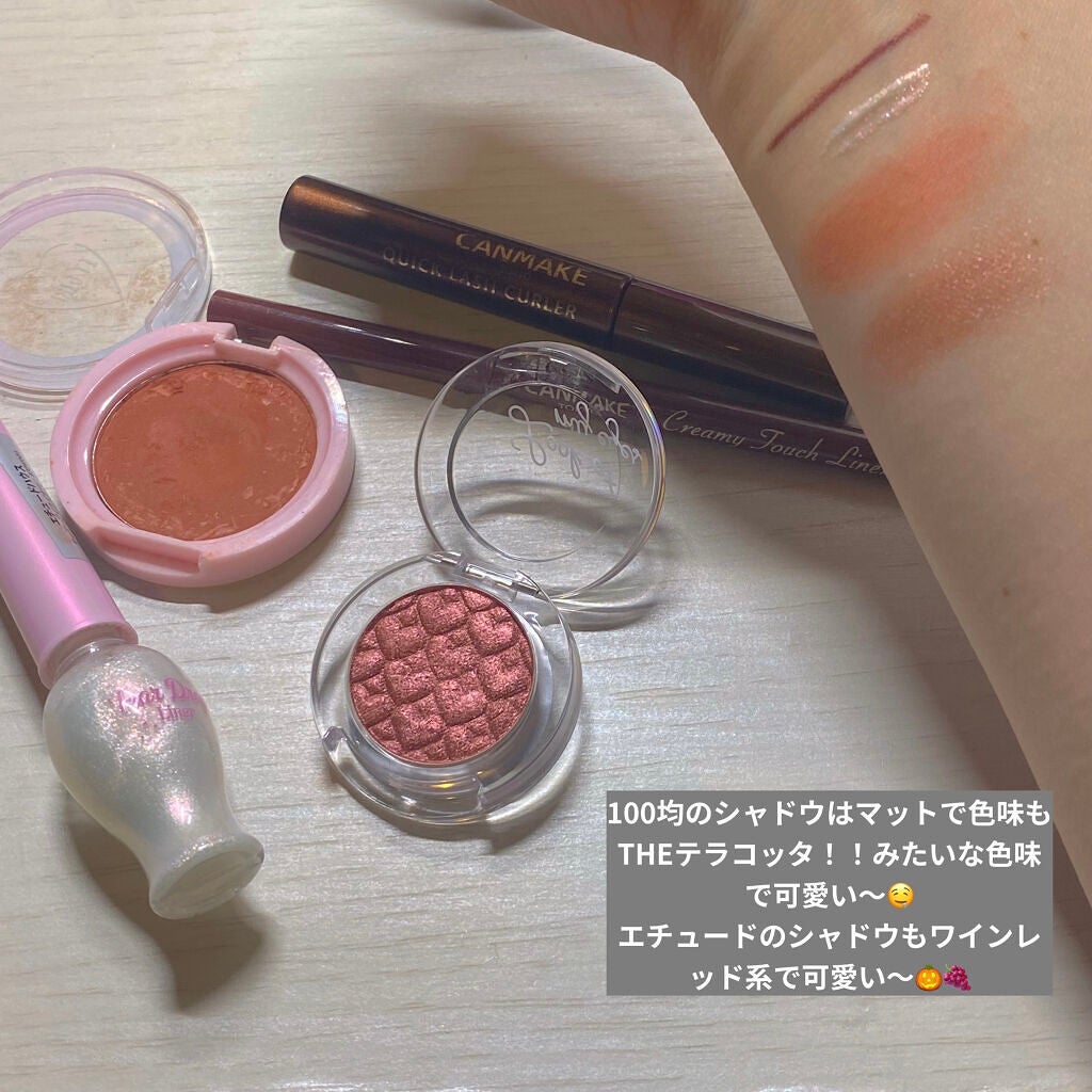 ルックアット マイアイズ/ETUDE/単色アイシャドウを使ったクチコミ(4枚目)