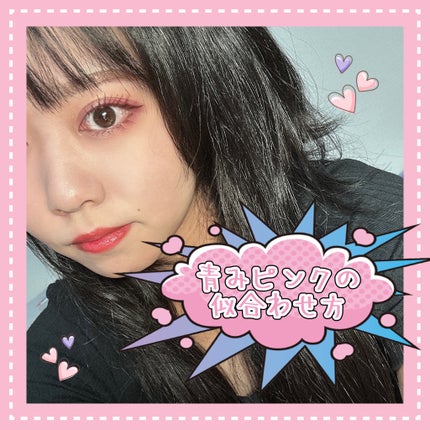 ããâªð on LIPS ã«éã¿ãã³ã¯ã®äŒŒåããæ¹Â»ä»åã¯éã¿ãã³ã¯ã䌌åããããã€ã³ã..ãïŒ1æç®ïŒ