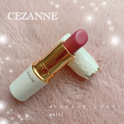 ラスティング リップカラーN/CEZANNE/口紅を使ったクチコミ(1枚目)