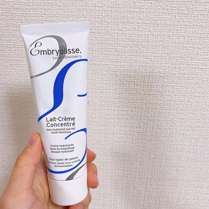 アンブリオリス モイスチャークリーム/アンブリオリス/フェイスクリームを使ったクチコミ(2枚目)