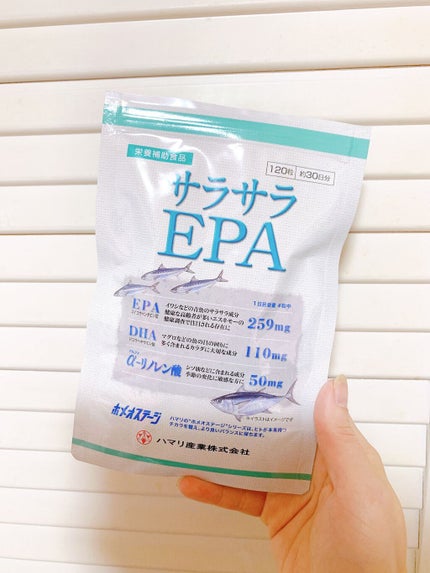 サラサラEPA/ハマリの健康食品/健康サプリメントを使ったクチコミ(7枚目)