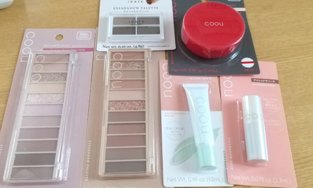 アイデイト アイシャドウパレット 04 アッシュブラウン/IDATE/アイシャドウパレットを使ったクチコミ（1枚目）