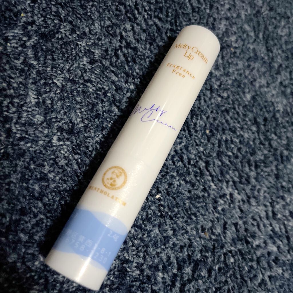 メルティクリームリップ/メンソレータム/リップクリームを使ったクチコミ（1枚目）