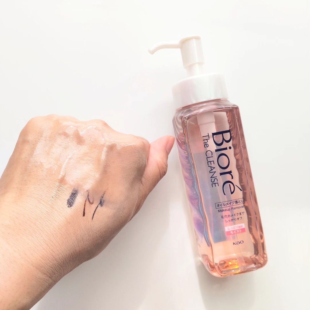 ビオレ ザクレンズオイルメイク落とし モイスト 本体 190ml/ビオレ/オイルクレンジングを使ったクチコミ（3枚目）