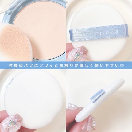スムースフィットファンデーション/mileda/パウダーファンデーションを使ったクチコミ(4枚目)