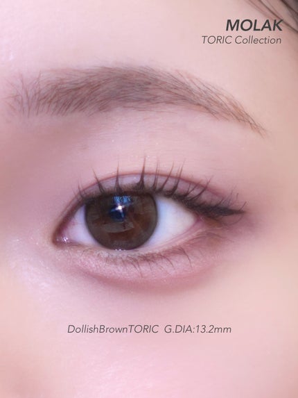 MOLAK TORIC 1day/MOLAK/ワンデー(1DAY)カラコンを使ったクチコミ(4枚目)