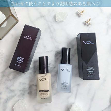 カバーステイン パーフェクティング ファンデーション/VDL/リキッドファンデーションを使ったクチコミ(6枚目)