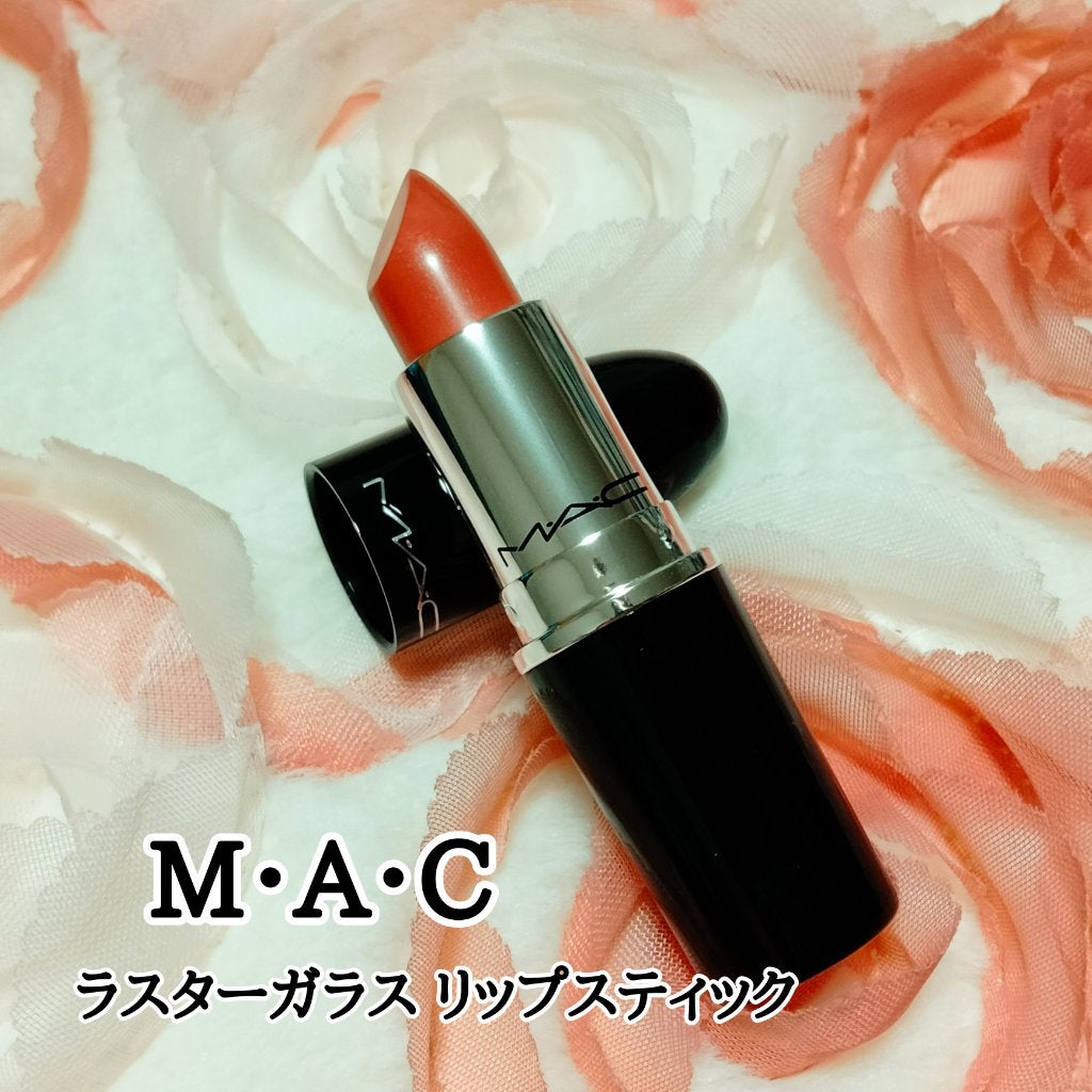 ラスターガラス リップスティック/M・A・C/口紅を使ったクチコミ(1枚目)