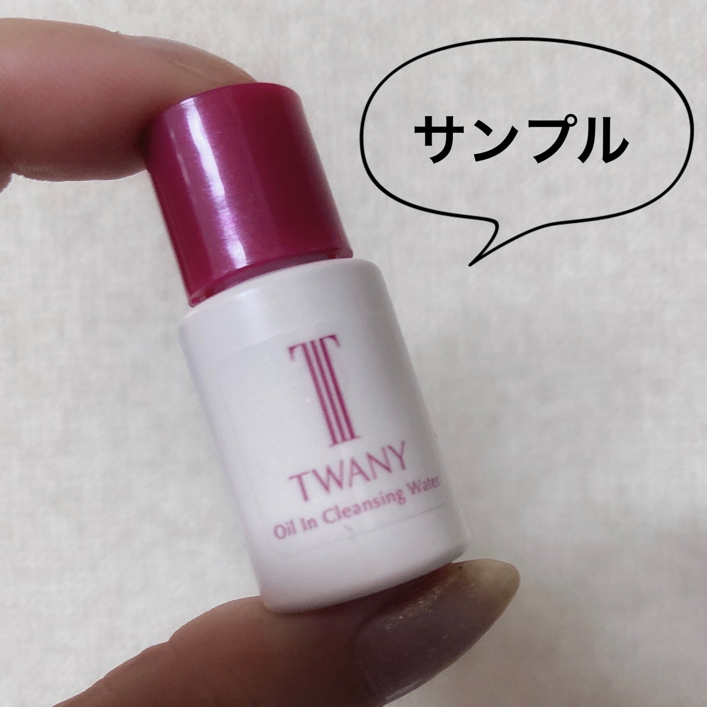 モイスチャーリッチソープ/TWANY/洗顔フォームを使ったクチコミ(1枚目)