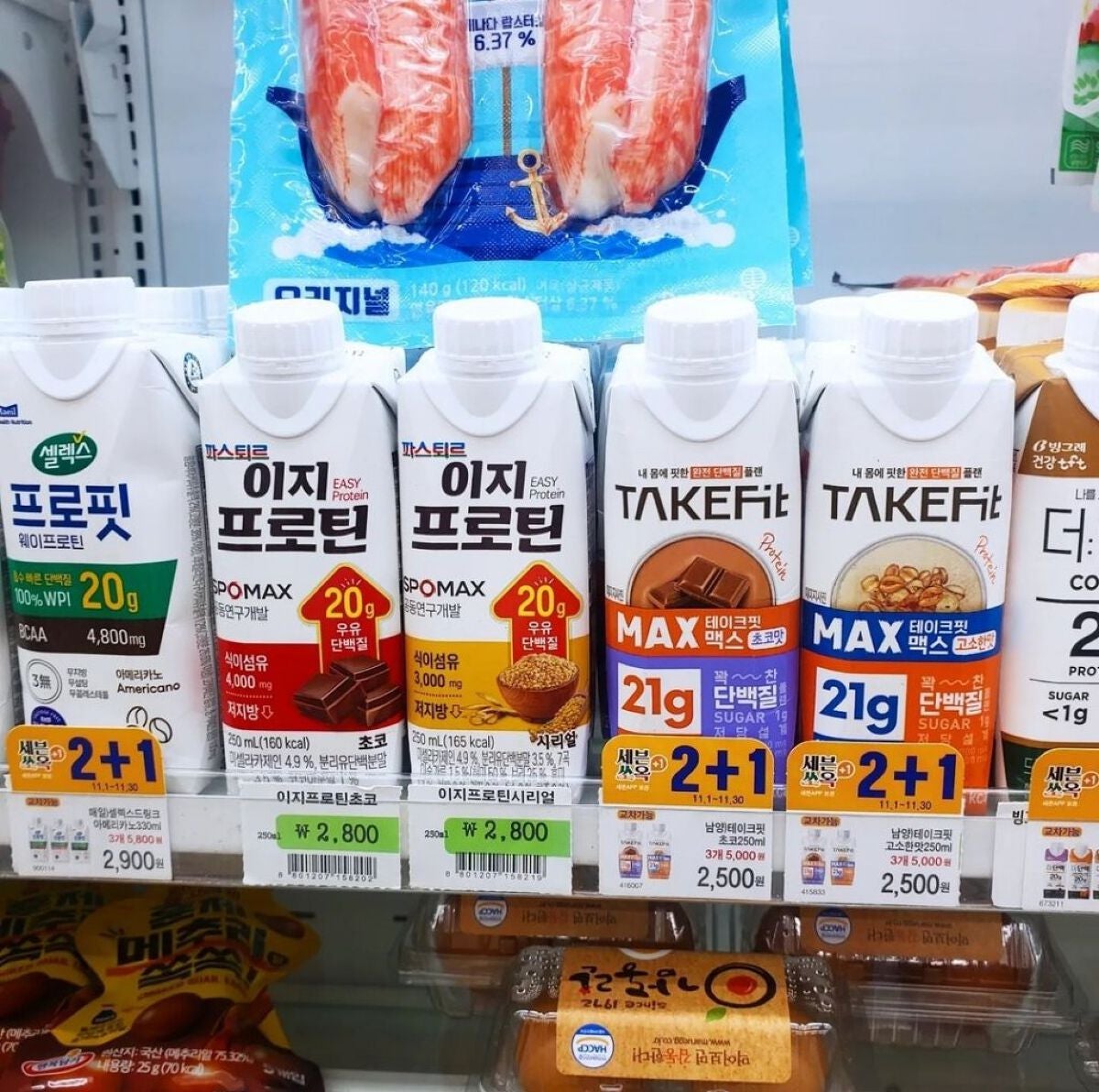 sarangðžð»ðéåœã³ã¹ã¡ on LIPS ããéåœã³ã³ããã»ããŒãããããã€ã³é£²æðéåœ/ãã¡ãã¡éåœã®ã³..ãïŒ1æç®ïŒ