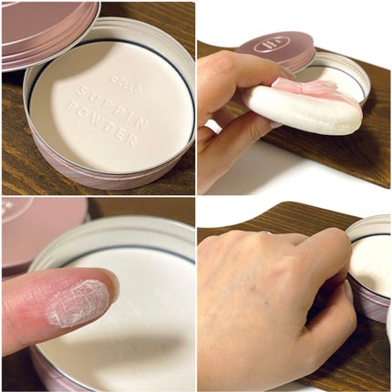 すっぴんクリームC パステルローズの香り/クラブ/化粧下地を使ったクチコミ(4枚目)