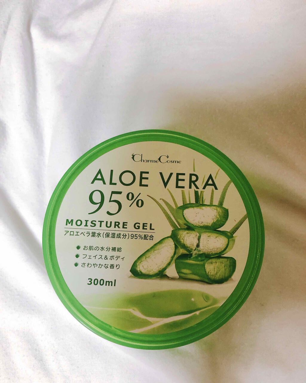 アロエベラ98% モイスチャージェル/スキンガーデン/フェイスクリームを使ったクチコミ(1枚目)