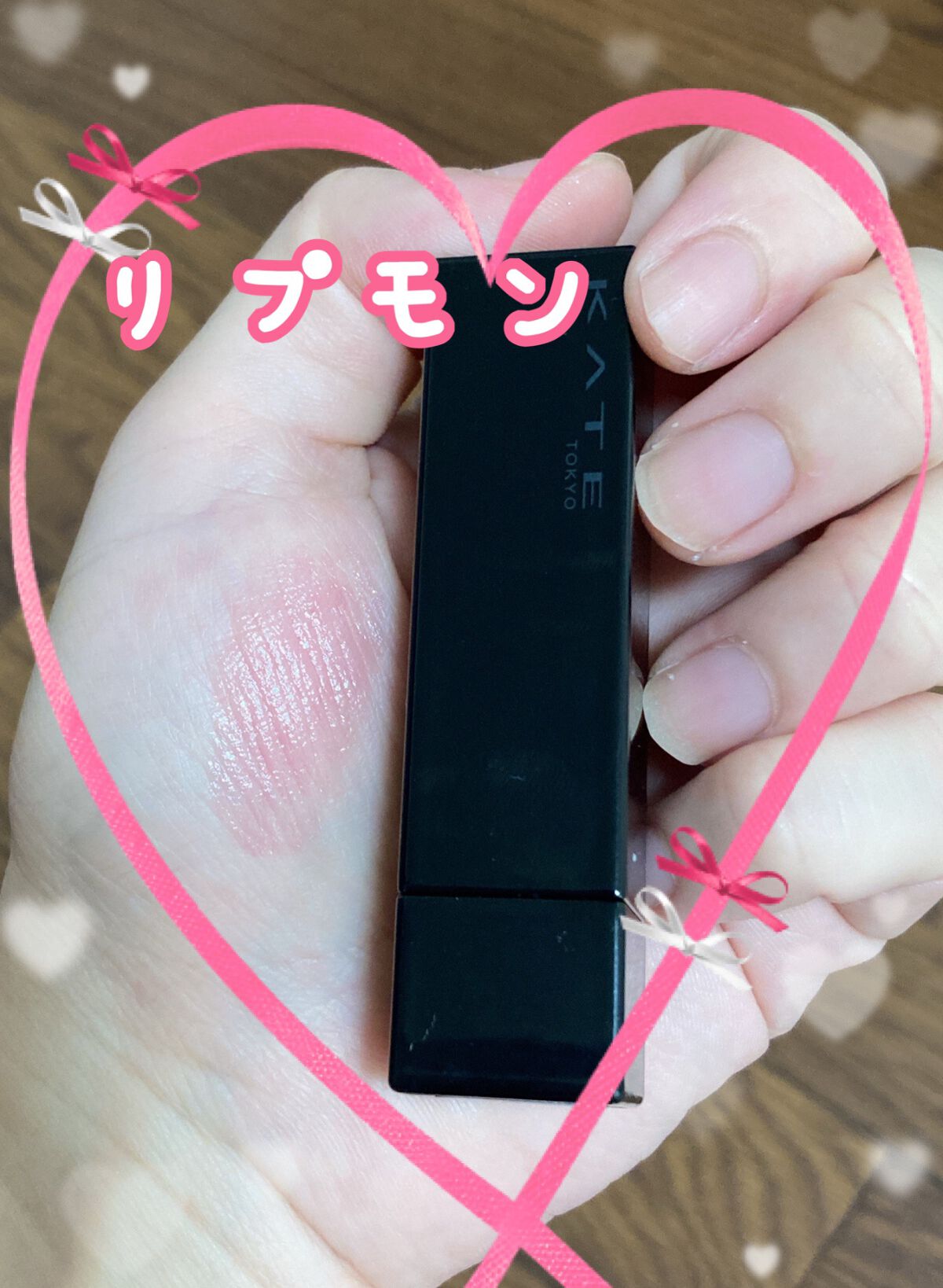 ケイト リップモンスター/KATE/口紅を使ったクチコミ(1枚目)